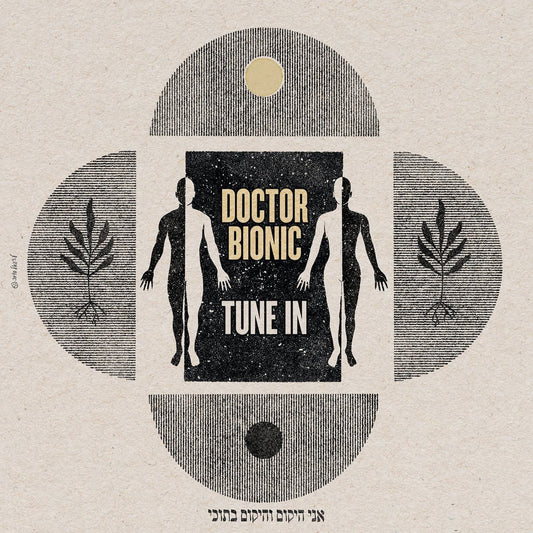 Album cover for 'Doctor Bionic' with stylized human figures and nature elements on a beige background.
