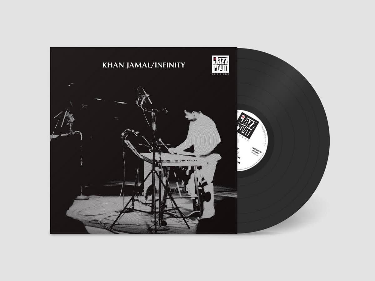 Vinyl record with black and white cover featuring a musician playing a vibraphone.